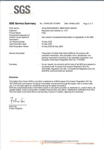 Home SGS SDS Service Summary certificate